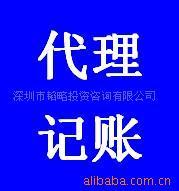 商務服務賦能招商，天狼網聚合百大行業商機